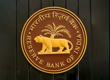 RBI Grants Scheduled Bank Status to NSDL Payments Bank Limited Under Section 42(6)(a) of RBI Act, 1934.