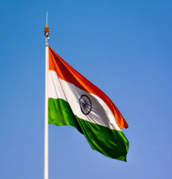 National Flag Day is observed on 22 July 2025.