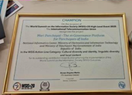 ‘Meri Panchayat’ App Wins WSIS Prizes 2025 Champion Award for Promoting Cultural and Linguistic Diversity.