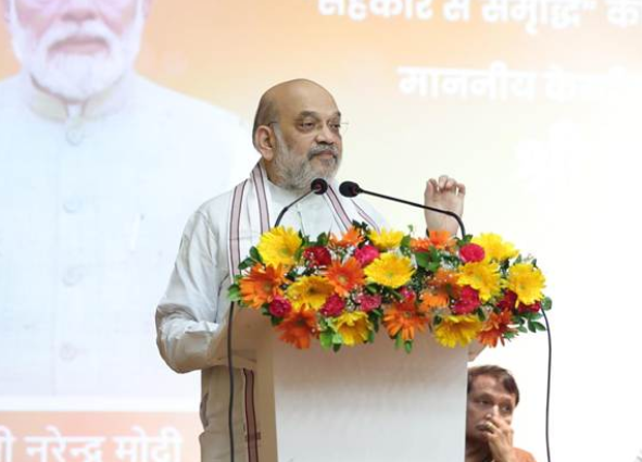 Amit Shah Unveils National Cooperative Policy 2025 in New Delhi to Boost Rural Economy and Inclusive Growth.