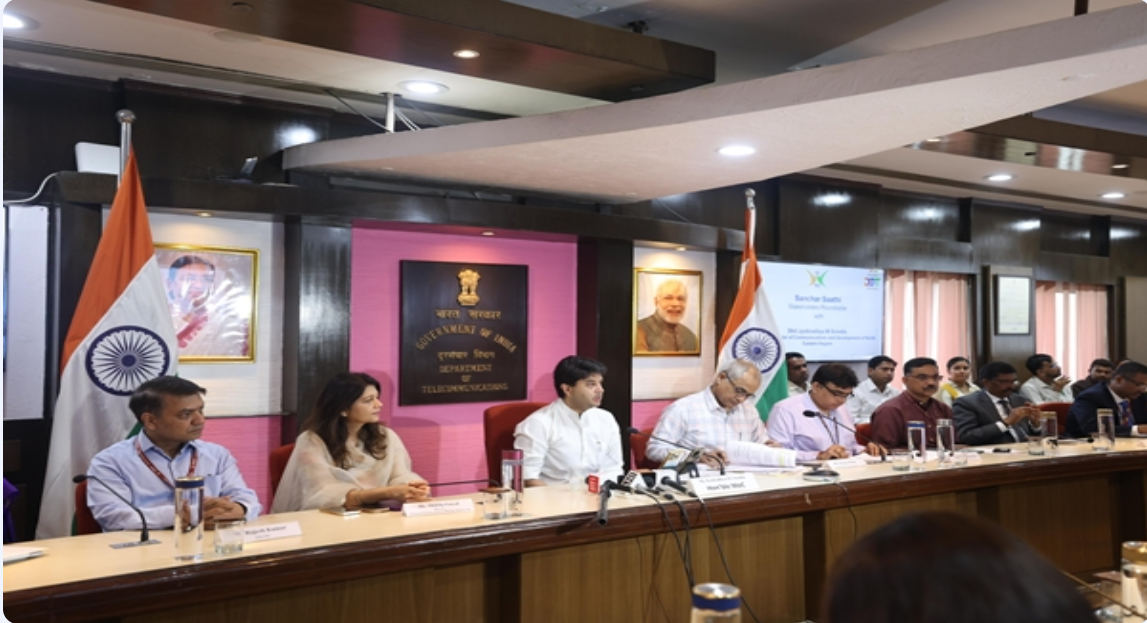 Sanchar Saathi Mobile App Launched in 21 Indian Languages to Boost Telecom Security and Curb Fraud Nationwide.