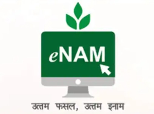 J&K and Maharashtra Conduct First Interstate Agri Trade via eNAM Portal.