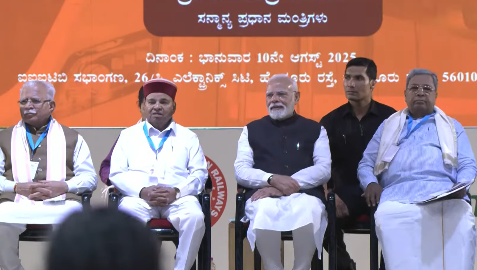 PM Narendra Modi Inaugurates Bengaluru Metro Yellow Line and Lays Foundation for Phase-3 Orange Line.