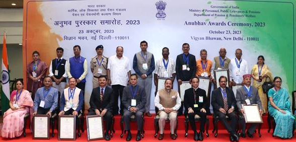 10th National Anubhav Awards 2025 Presented to Retired Officials from Central Government, CPSEs & PSBs for Outstanding Public Service.