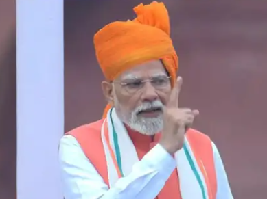 Prime Minister Modi Launches ₹99,446 Crore Pradhan Mantri Viksit Bharat Rozgar Yojana, Aims to Create 3.5 Crore Jobs.