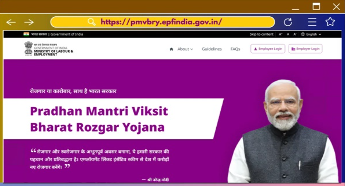Government of India Launches PM-VBRY Portal to Boost Employment and Social Security.
