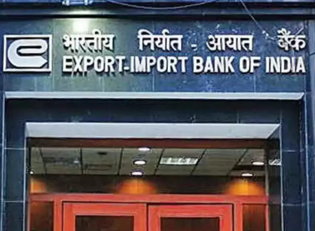 EXIM Bank Signs USD 40 Million Credit Line Agreement with ECOWAS Bank for Investment and Development.