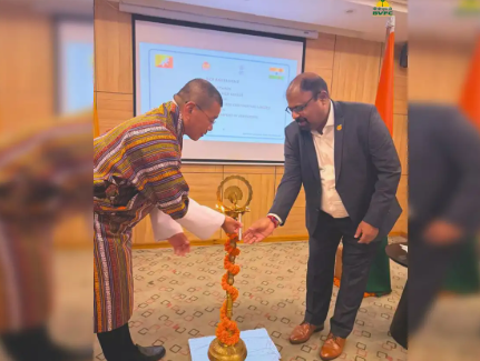 BVFCL Signs 5-Year Fertilizer Supply Pact with Bhutan’s National Seed Centre.
