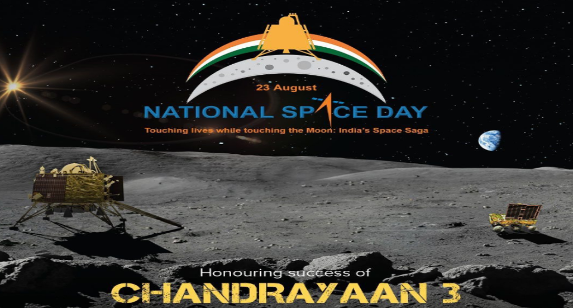 National Space Day 2025 was celebrated on 23 August.