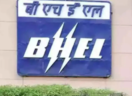 BHEL Signs LAToT with DMRL Hyderabad to Manufacture Fused Silica Radar Domes.