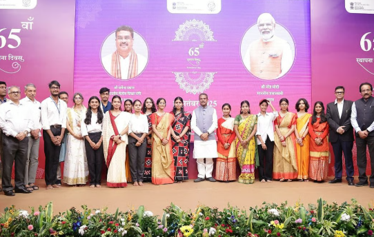 NCERT Marks 65th Foundation Day by Launching Bal Vatika Channel, DIKSHA 2.0, PRASHAST 2.0 and More in New Delhi.