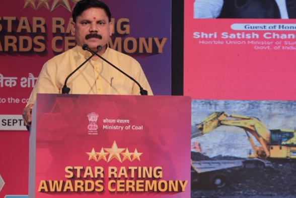 Star Rating Award Ceremony 2023-24 Held in Mumbai by Ministry of Coal.
