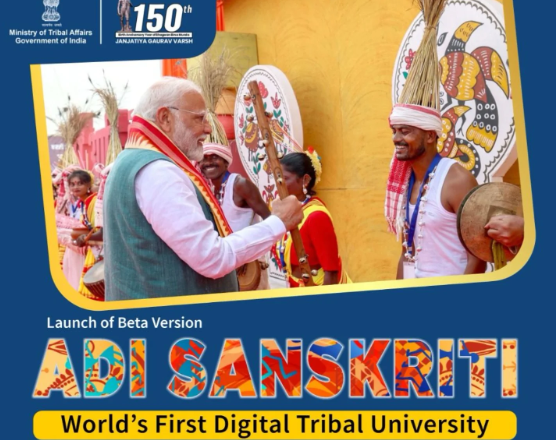 MoTA Launches ‘Adi Sanskriti’ Digital Platform for Tribal Artforms at Bharat Mandapam.