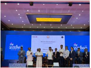 IIT Madras & Guidance Tamil Nadu Launch ‘INNOVATION-TN’, India’s First State-Level Start-Up Dashboard.