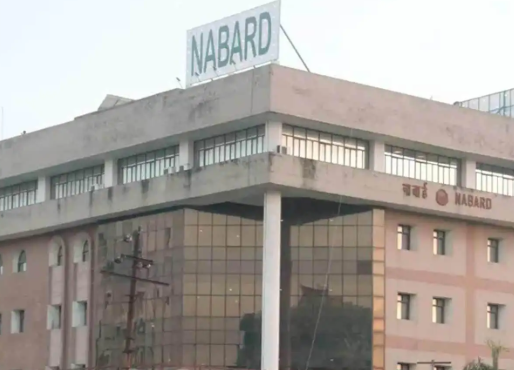 NABARD to Launch Centralised Digital Credit Infrastructure (CDCI) for Regional Rural Banks.
