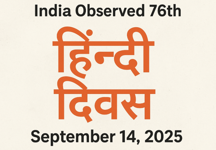 India celebrated 76th Hindi Diwas on September 14, 2025.
