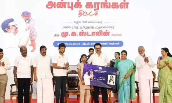 Tamil Nadu CM M.K. Stalin Launches ‘Anbu Karangal’ Scheme for Orphaned and Single-Parent Children.