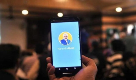 NaMo App Rolls Out 15-Day ‘Seva Parv 2025’ Digital Campaign on PM’s Birthday.