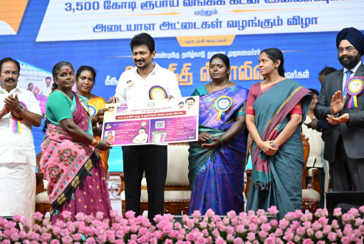 Tamil Nadu Launches ID Cards & Rs 3,500 Crore Loan Scheme for SHG Women.

