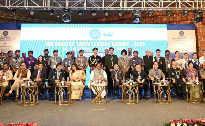 India Hosts 2nd BIMSTEC Young Leaders’ Summit 2025 in Guwahati, Assam.
