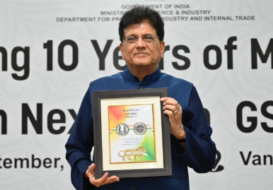 Union Minister Piyush Goyal Launches Six Key Initiatives and Releases India’s First Coloured Coin to Mark 10 Years of Make in India.