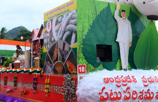 Andhra Pradesh Wins ‘Best State Award’ under CSB’s Mera Resham-Mera Abhiman Programme.