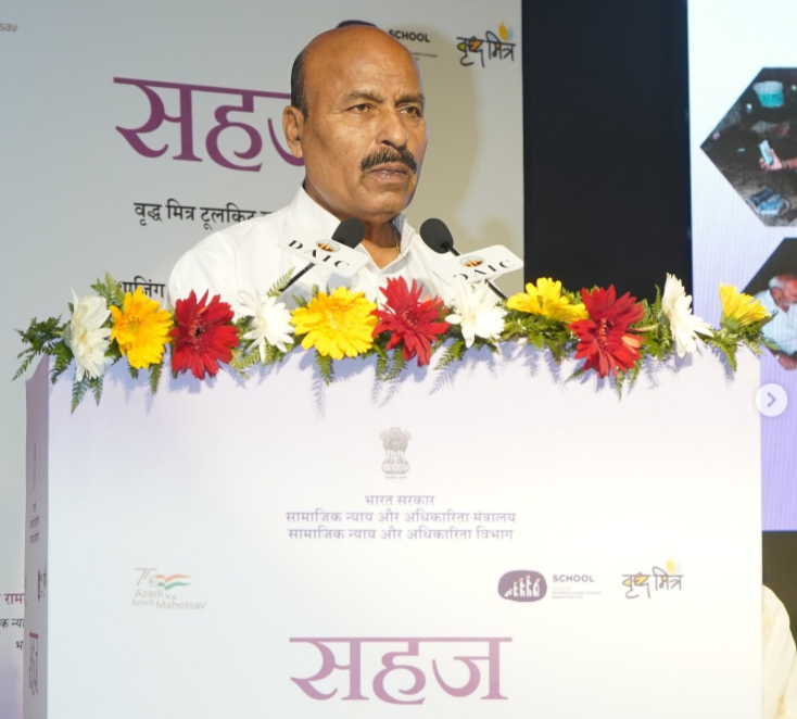 Union Minister Dr. Virendra Kumar Khatik Launches Vriddha Mitra Toolkit and 2nd Edition of Shrinkhala Talk Series.