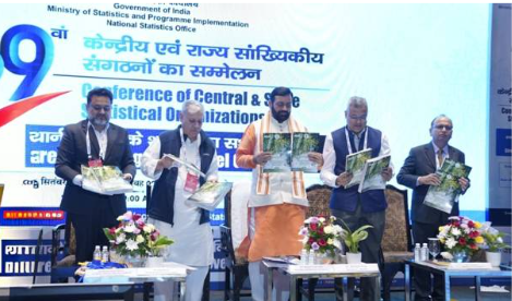 MoSPI Releases 8th Edition of “Environment Accounting on Forest-2025” at CoCSSO in Chandigarh.