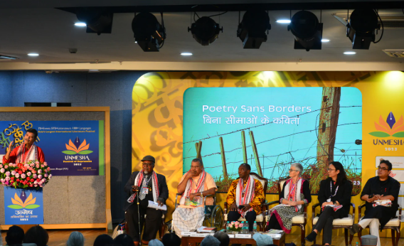 3rd Edition of ‘Unmesha: International Literature Festival’ Held in Patna, Bihar.