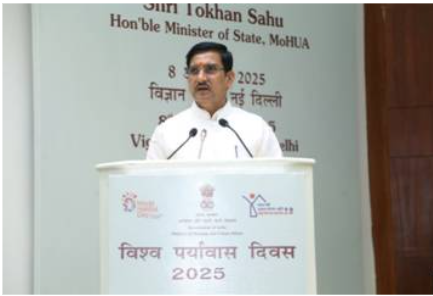 MoHUA Observed World Habitat Day 2025 on October 8 at Vigyan Bhawan, New Delhi.