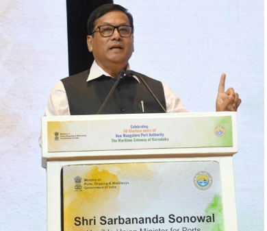 Union Minister Sarbananda Sonowal Launches 8 New Development Projects at New Mangalore Port Authority During Golden Jubilee Celebrations.